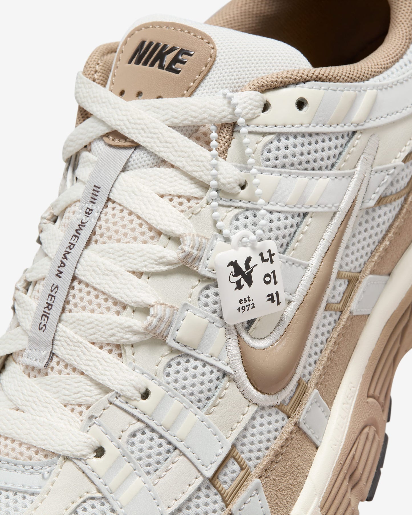 Nike P-6000 "Khaki" sneakers